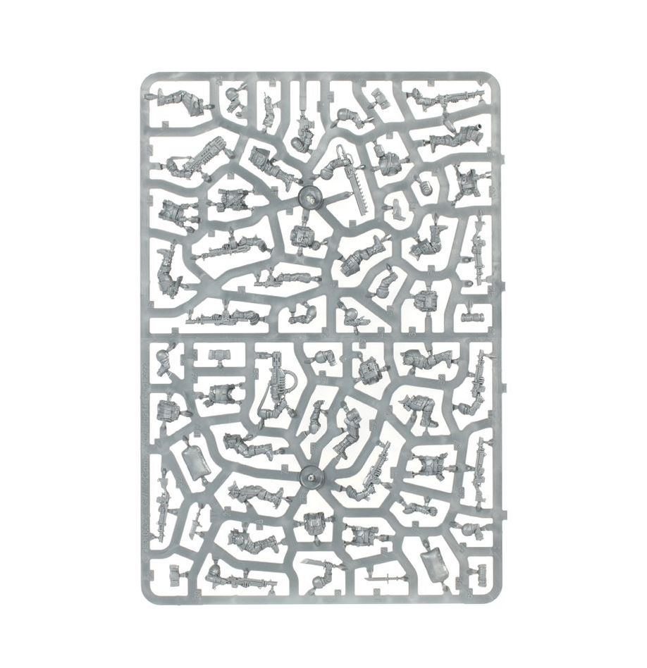 TROPAS DE CHOQUE DE CADIA