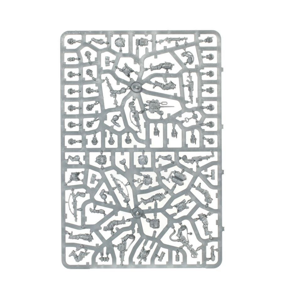 TROPAS DE CHOQUE DE CADIA